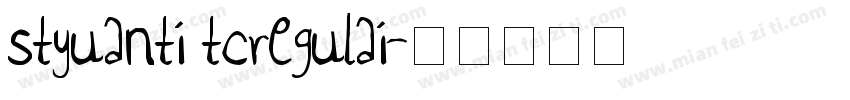styuanti tcregulai字体转换